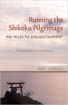 Running the Shikoku Pilgrimage