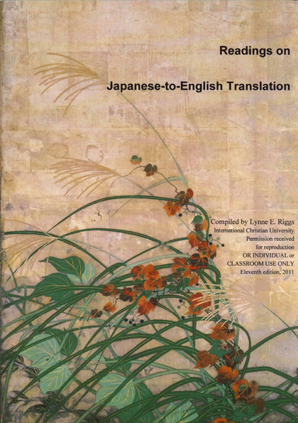 Readings on Japanese-to-English Translation