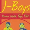 Journeying with J-Boys: Kazuo’s World, Tokyo, 1965