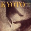 Kyoto Journal is back!