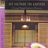 Rebecca Otowa on Writing at Home in Japan