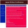 Japan Writers Conference Upcoming in October