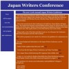 11th Annual Japan Writers Conference