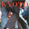 Kyoto Journal Inspired