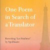 Literary Translation: Interpretation and Permutation